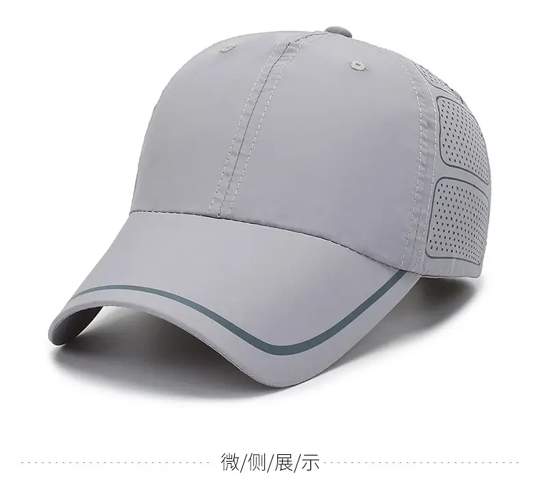 Men White Mesh Baseball Cap with Venting — feature 6