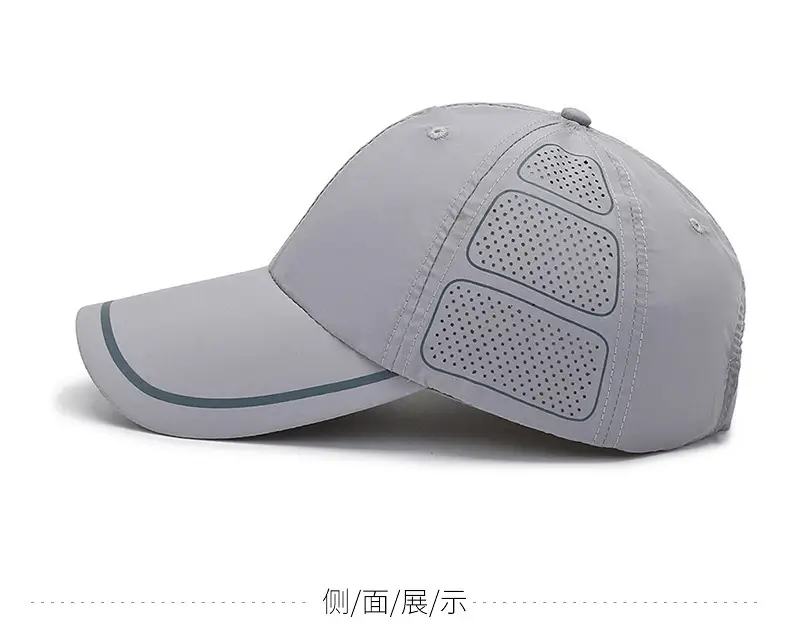 Men White Mesh Baseball Cap with Venting — feature 7