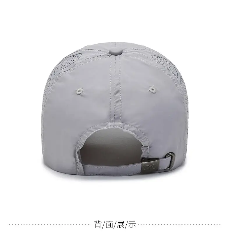 Men White Mesh Baseball Cap with Venting — feature 8