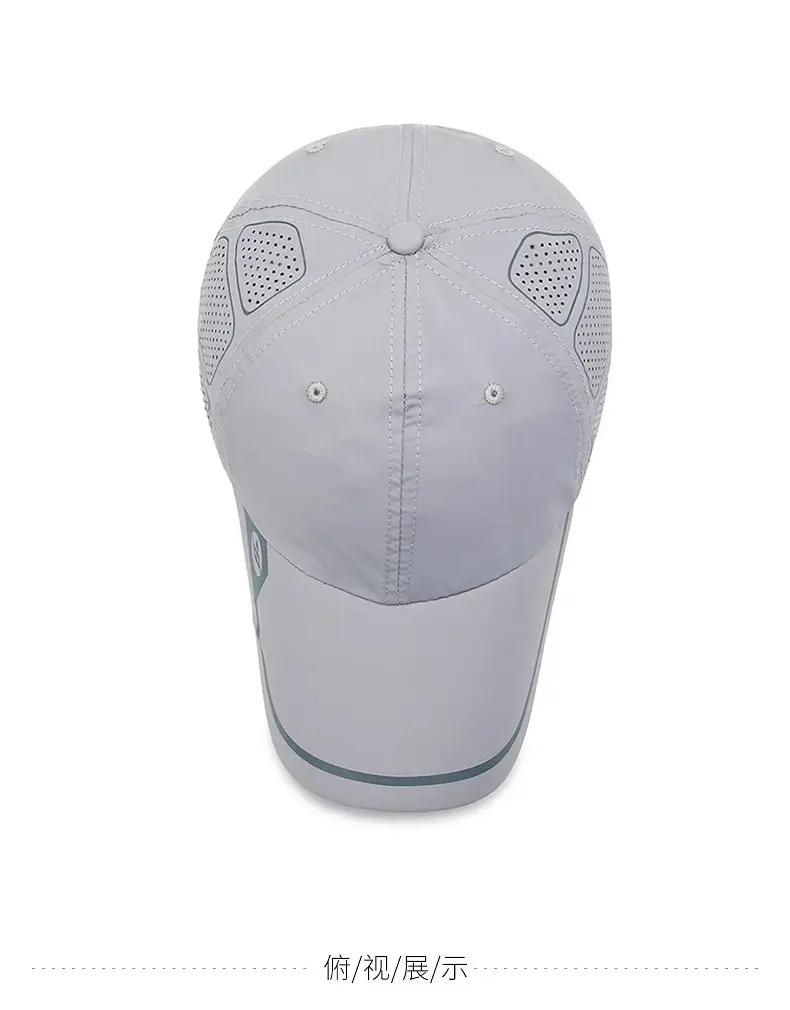 Men White Mesh Baseball Cap with Venting — feature 9