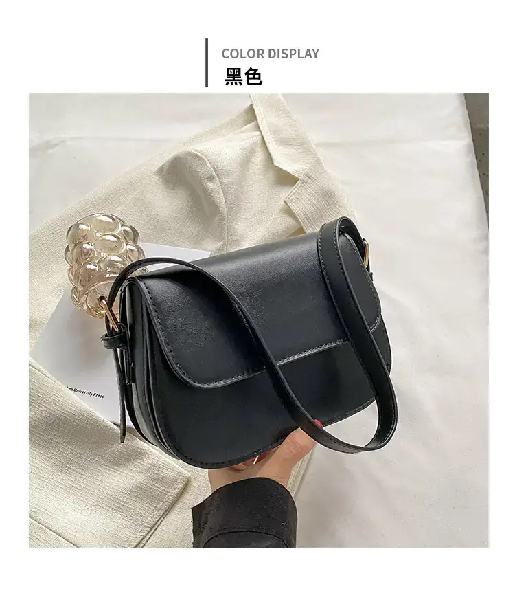 Korean Style PU Leather Messenger Bag for Women — feature 11