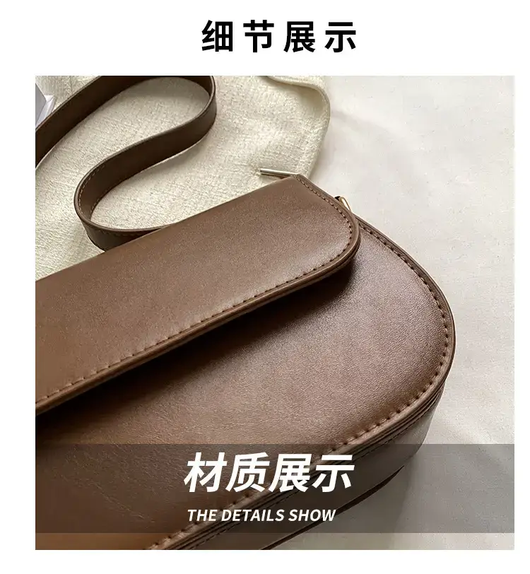 Korean Style PU Leather Messenger Bag for Women — feature 4