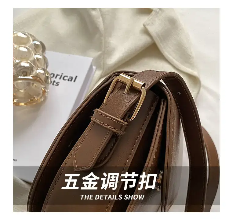 Korean Style PU Leather Messenger Bag for Women — feature 6