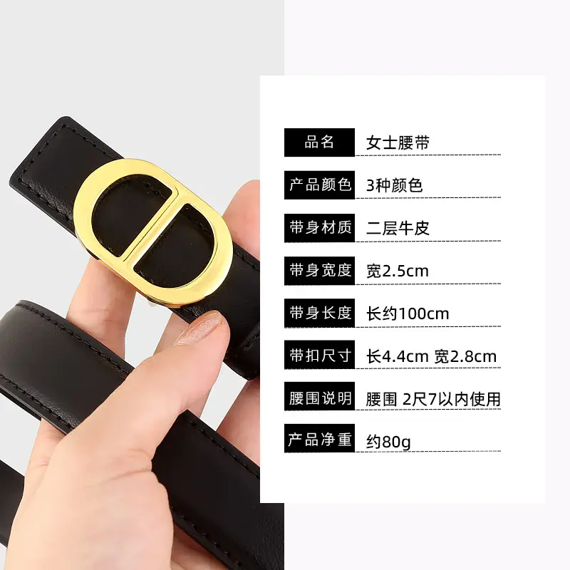 Women's Black Leather Belt with Gold buckle for 2025 - Image 4