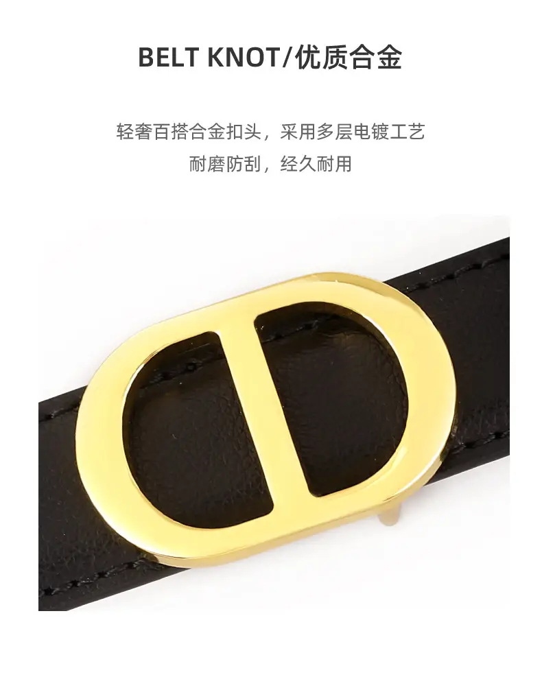 Women's Black Leather Belt with Gold buckle for 2025 — feature 14
