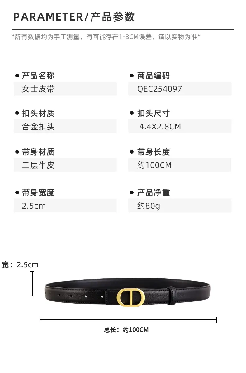 Women's Black Leather Belt with Gold buckle for 2025 — feature 8