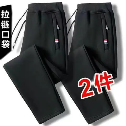 Men Fleece Lined Anti-Theft Pants Black Grey Winter Warm