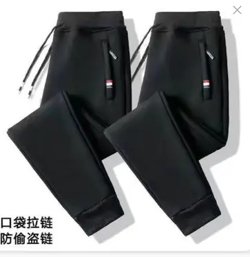 2024 Winter Pocket Zipper Leg Pants for Boys Fleece Warm - Image 11