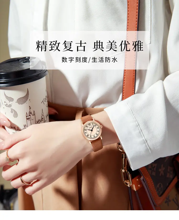 Gold Vintage Women's Quartz Watch with Leather Belt — feature 1