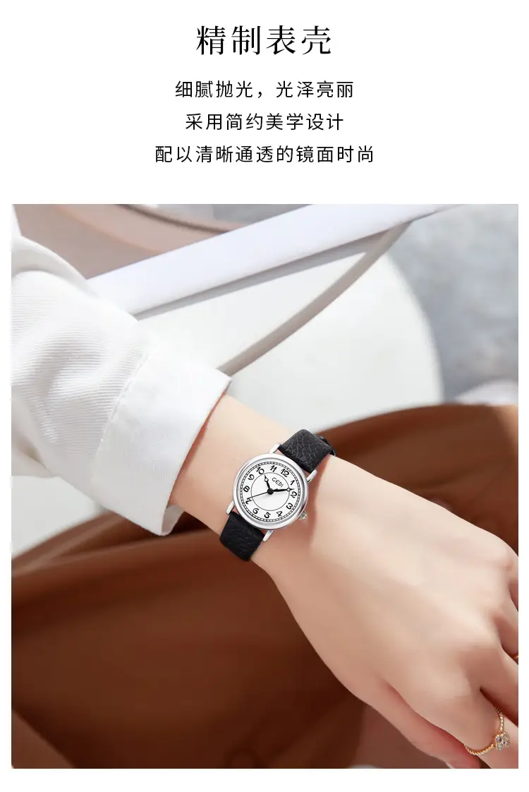 Gold Vintage Women's Quartz Watch with Leather Belt — feature 2