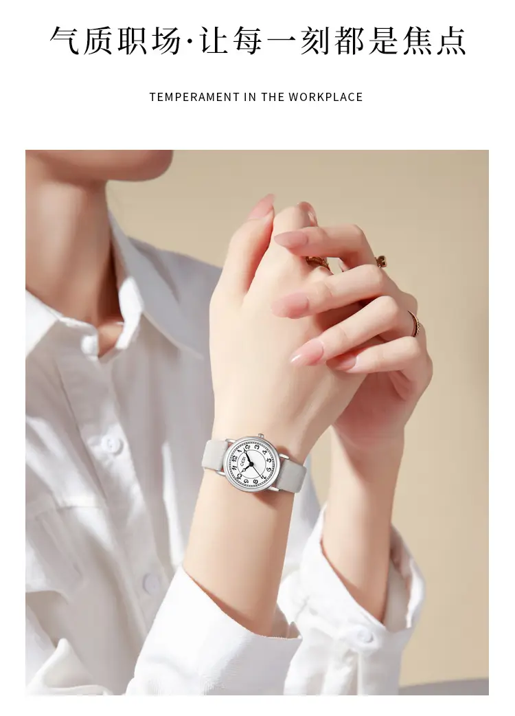 Gold Vintage Women's Quartz Watch with Leather Belt — feature 4