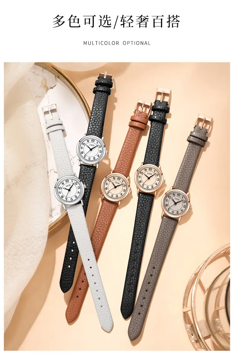 Gold Vintage Women's Quartz Watch with Leather Belt — feature 6