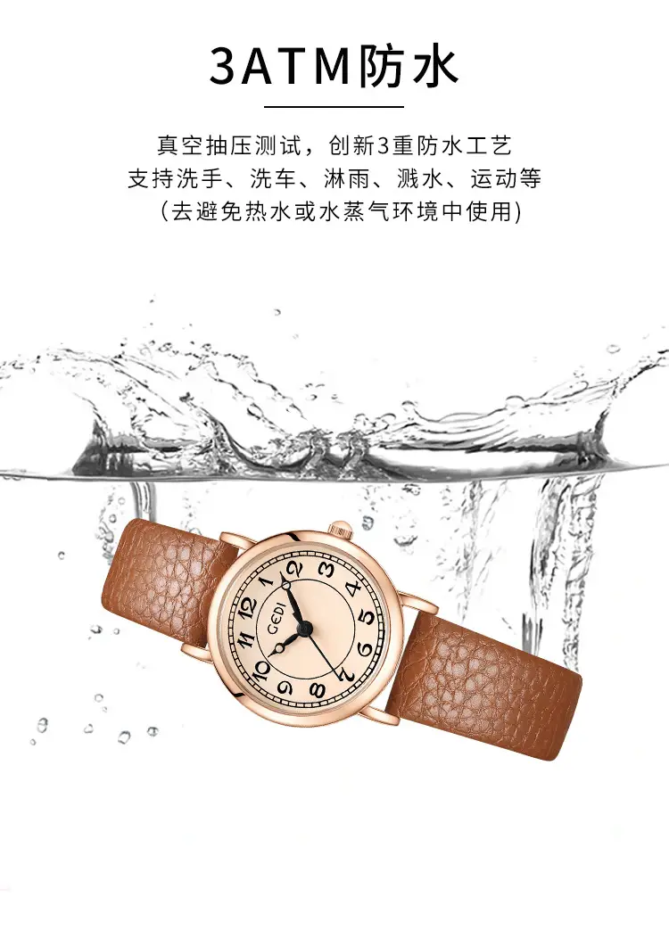 Gold Vintage Women's Quartz Watch with Leather Belt — feature 8