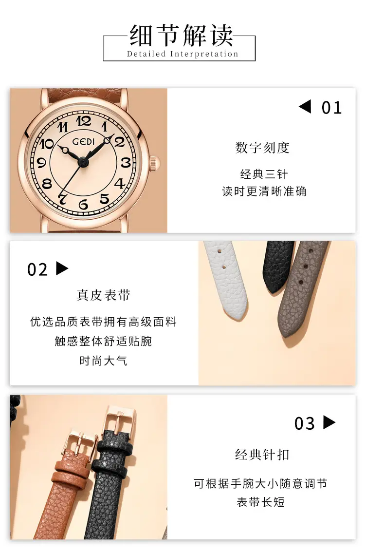 Gold Vintage Women's Quartz Watch with Leather Belt — feature 9