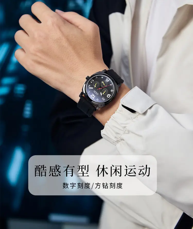 Goldie Men's Black Silicone 3-Eye Watch — feature 1