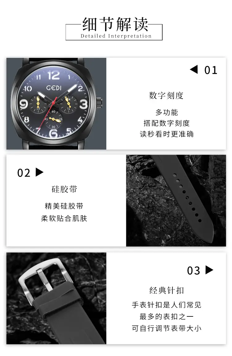 Goldie Men's Black Silicone 3-Eye Watch — feature 10