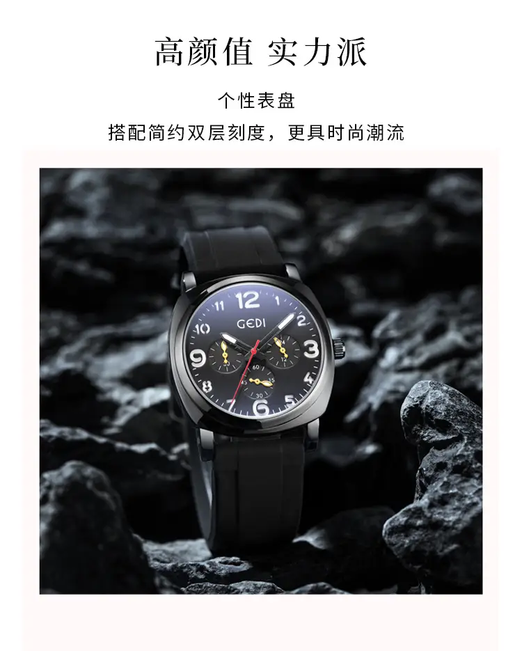 Goldie Men's Black Silicone 3-Eye Watch — feature 2