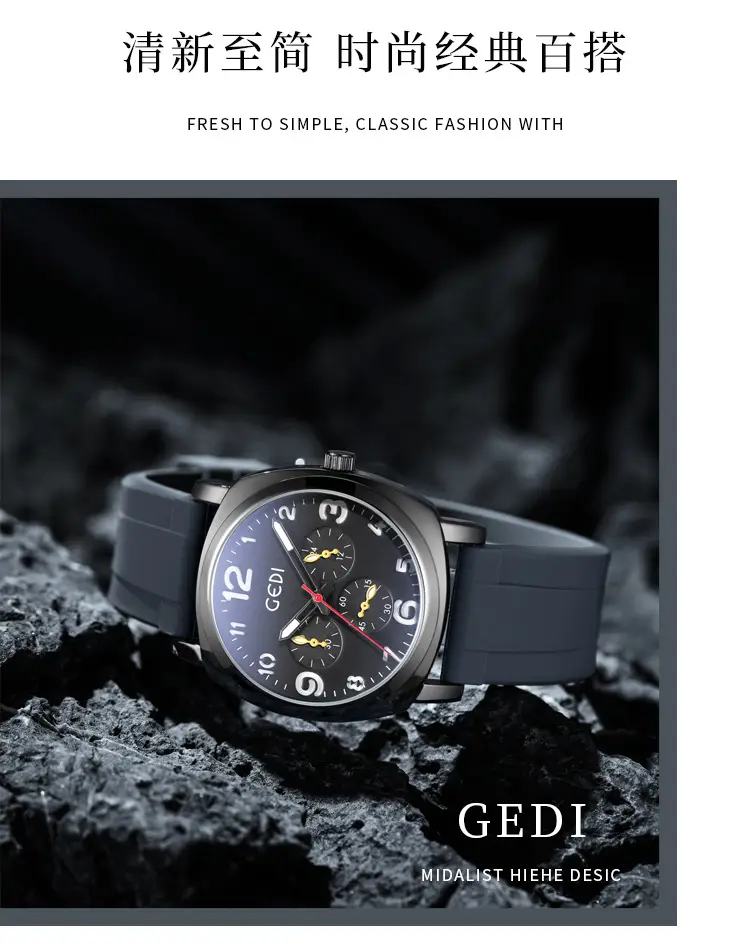 Goldie Men's Black Silicone 3-Eye Watch — feature 5