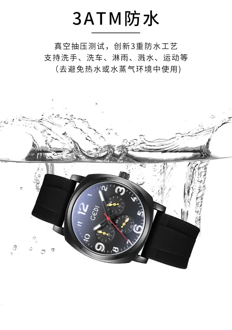 Goldie Men's Black Silicone 3-Eye Watch — feature 9