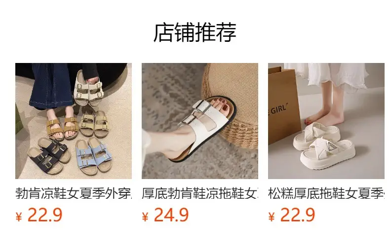 Birkenstock Shoes Women's 2024 New Summer Outer Wear Thick-soled Cork Birkenstock Shoes Sandals Lazy Soft-soled Baotou Half Slippers — feature 1