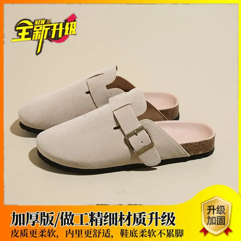 Birkenstock Shoes Women's 2024 New Summer Outer Wear Thick-soled Cork Birkenstock Shoes Sandals Lazy Soft-soled Baotou Half Slippers - Image 4