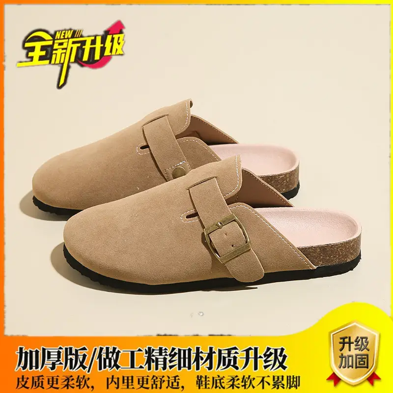 Birkenstock Shoes Women's 2024 New Summer Outer Wear Thick-soled Cork Birkenstock Shoes Sandals Lazy Soft-soled Baotou Half Slippers - Image 6
