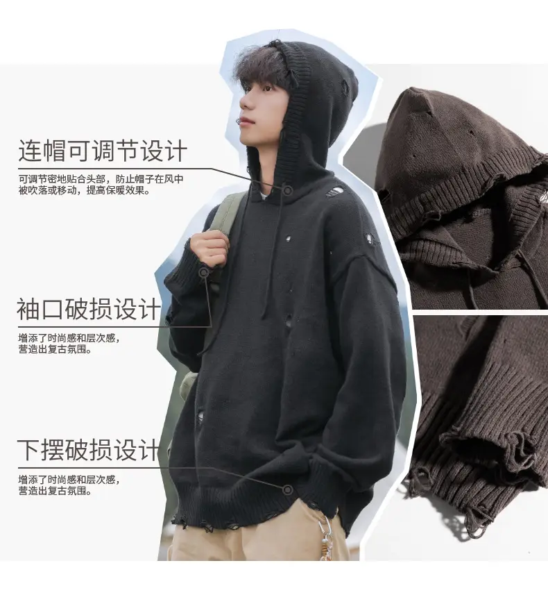 Black Velvet Hoodie with Asymmetrical Hole Design — feature 2