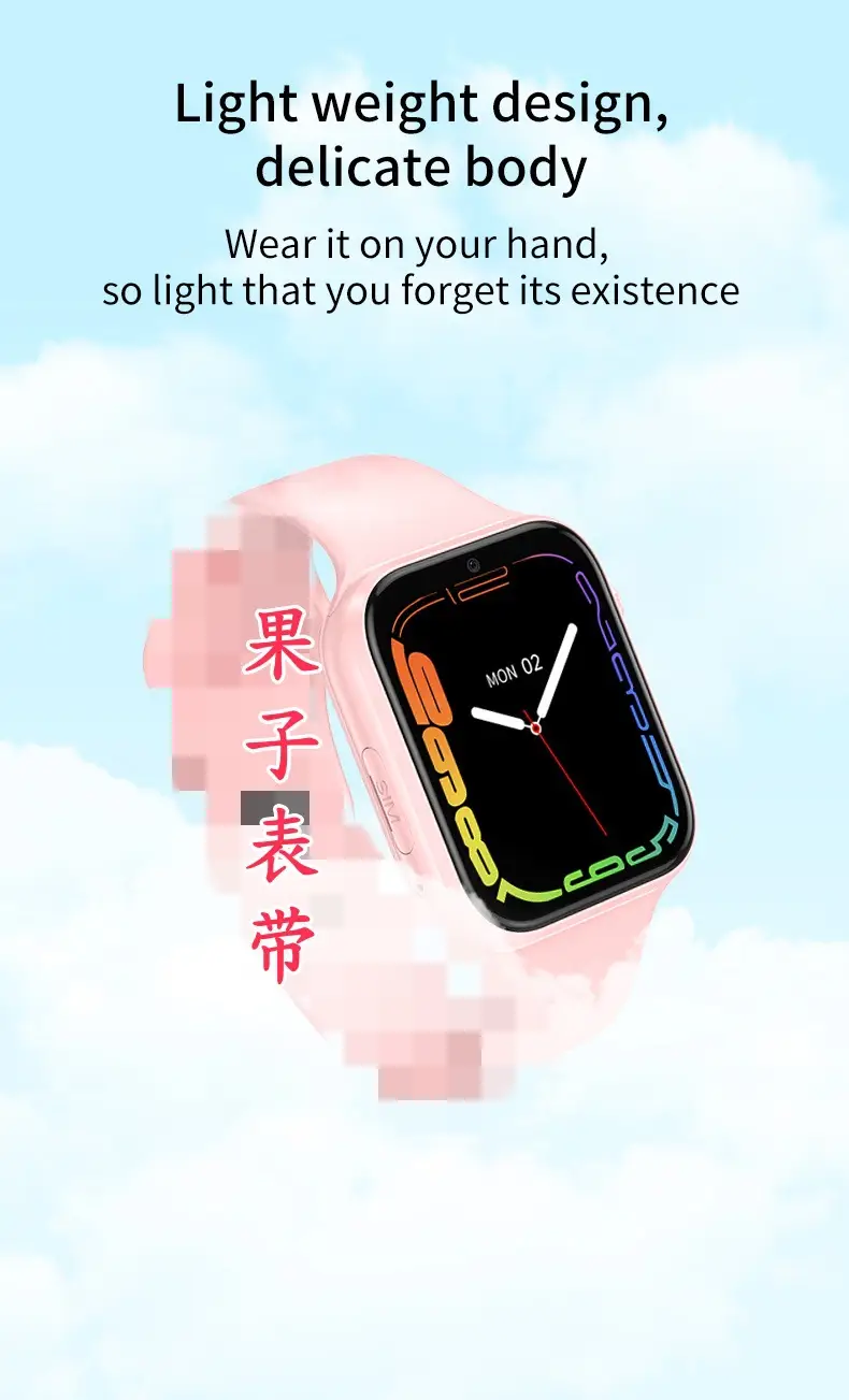 4g Cross-Border E-Commerce Multi-Language Children's Positioning Smart Phone Watch with Video Call, High-Definition Large Screen, Foreign Trade Version — feature 4
