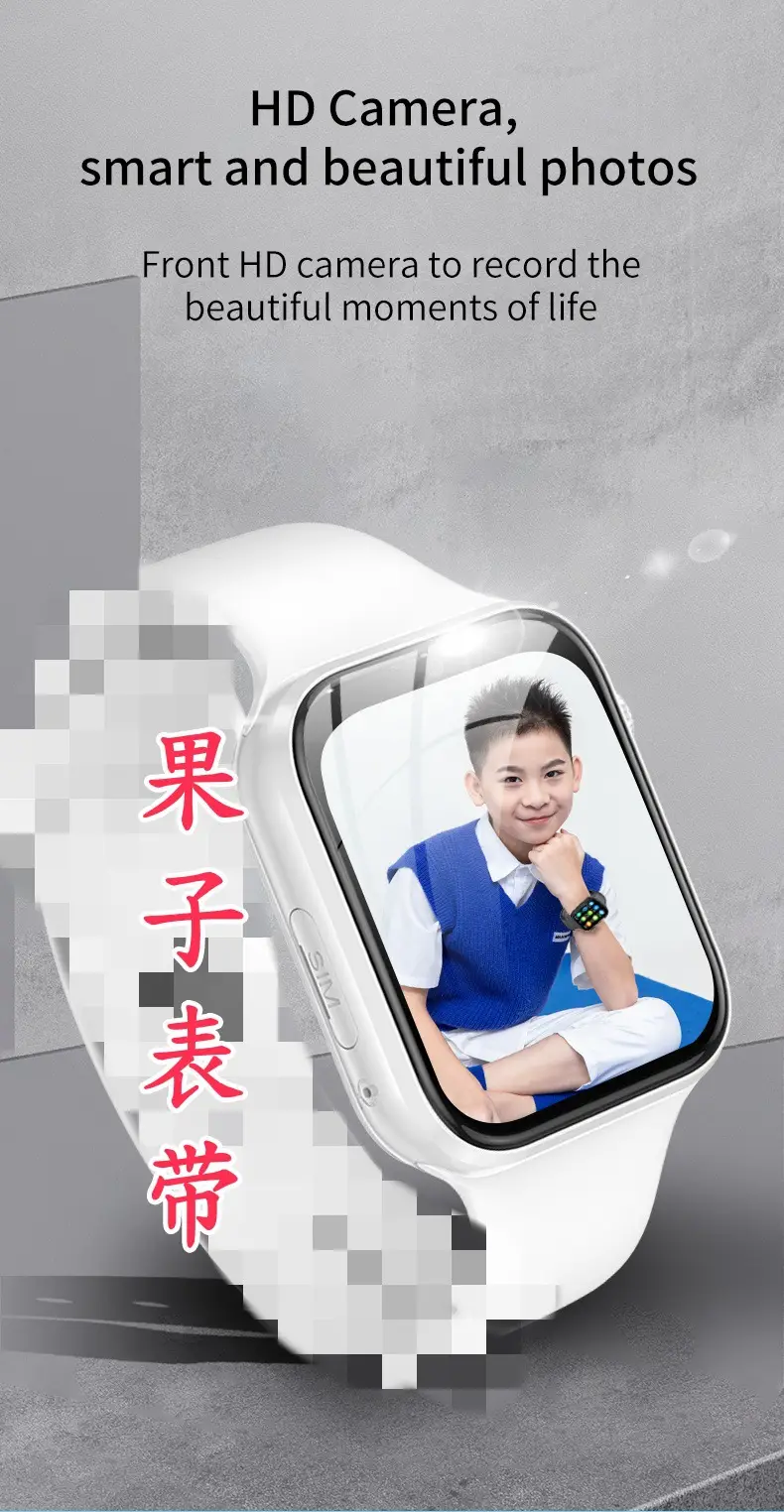4g Cross-Border E-Commerce Multi-Language Children's Positioning Smart Phone Watch with Video Call, High-Definition Large Screen, Foreign Trade Version — feature 5