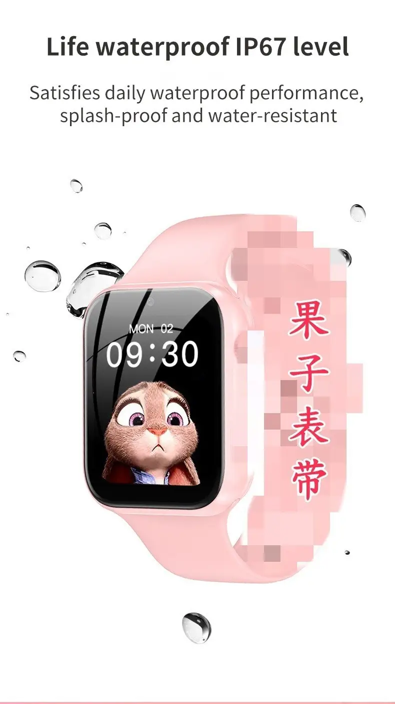 4g Cross-Border E-Commerce Multi-Language Children's Positioning Smart Phone Watch with Video Call, High-Definition Large Screen, Foreign Trade Version — feature 8
