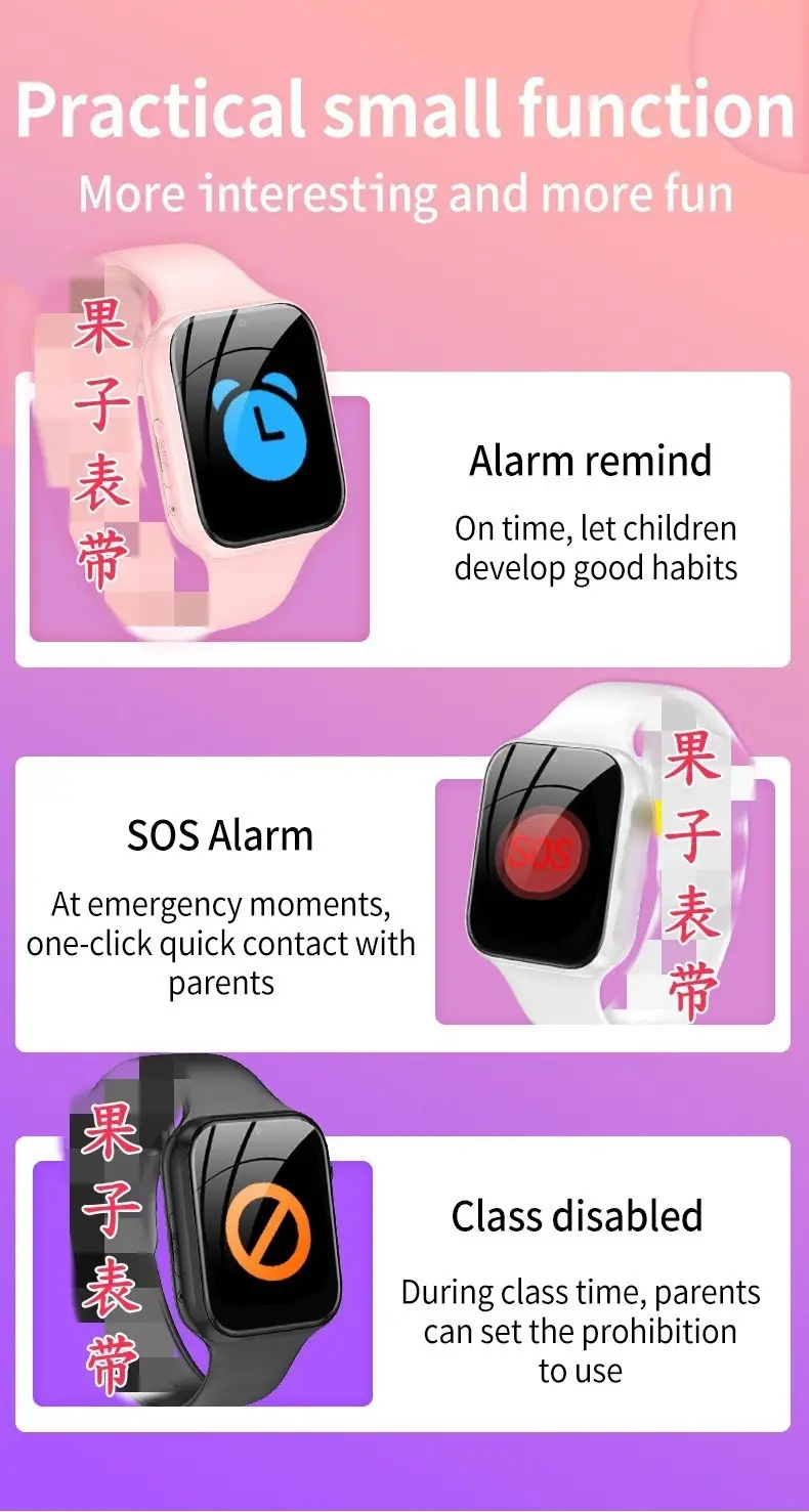 4g Cross-Border E-Commerce Multi-Language Children's Positioning Smart Phone Watch with Video Call, High-Definition Large Screen, Foreign Trade Version — feature 9