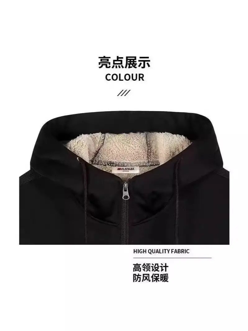 Men's Black Fleece Zipper Coat with Hood - Image 11
