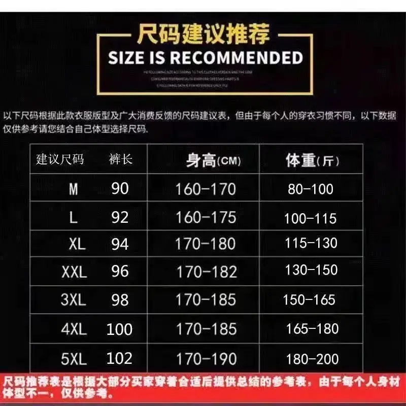 Men's Black Fleece Zipper Coat with Hood — feature 23
