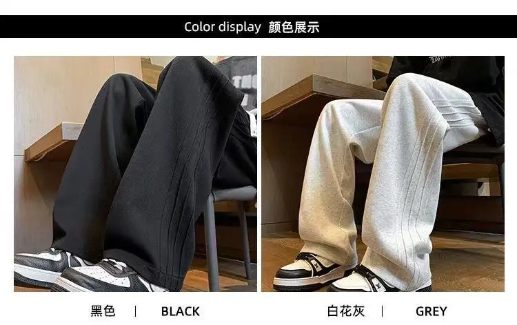 Men's Wide Leg Pants American Style Loose Sports Pants — feature 1