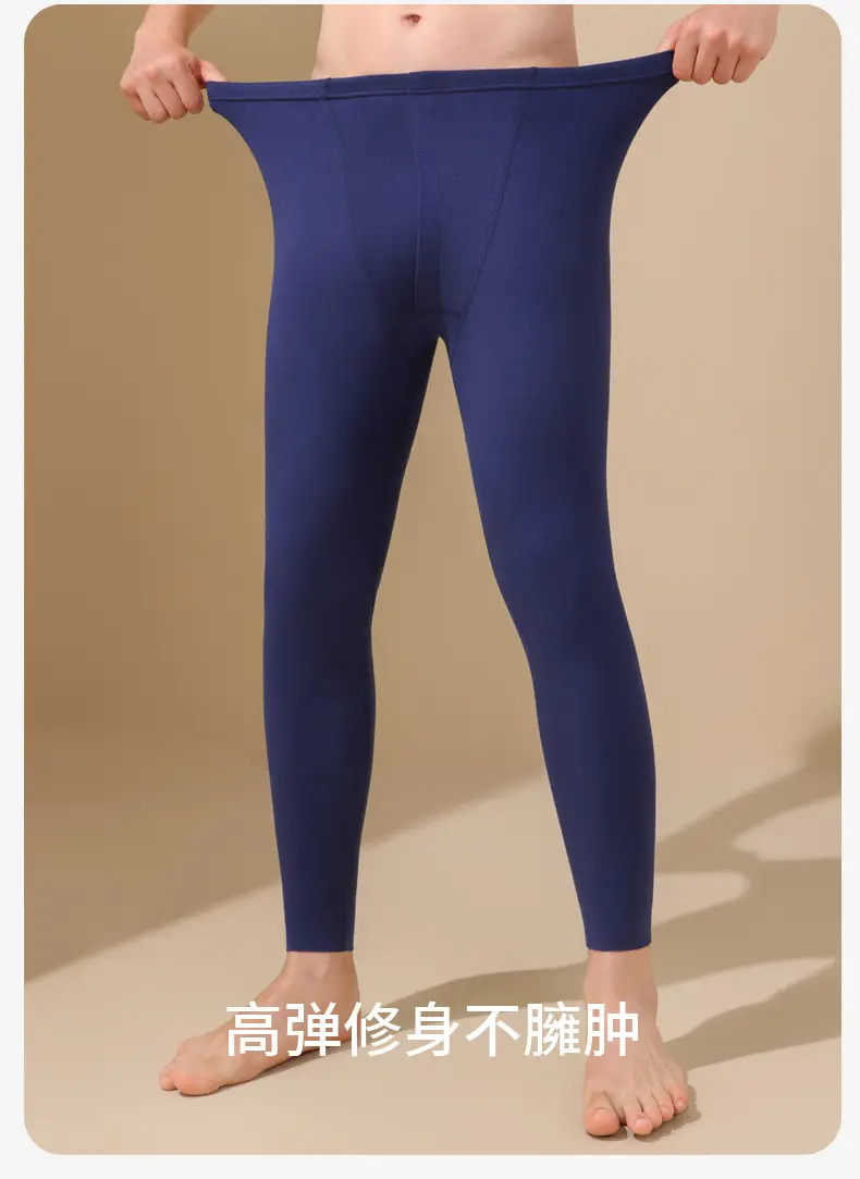 Autumn and winter seamless men's long johns velvet bottoming mid-waist warm pants men's thin pants fleece-lined high-elastic slim-fit — feature 11