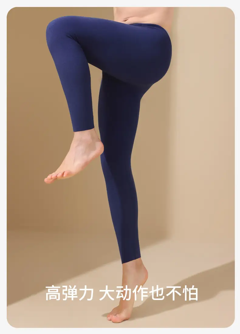 Autumn and winter seamless men's long johns velvet bottoming mid-waist warm pants men's thin pants fleece-lined high-elastic slim-fit — feature 12