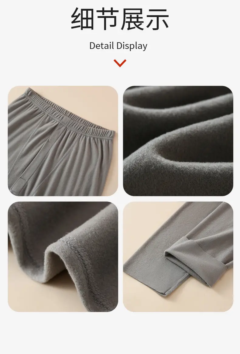 Autumn and winter seamless men's long johns velvet bottoming mid-waist warm pants men's thin pants fleece-lined high-elastic slim-fit — feature 17