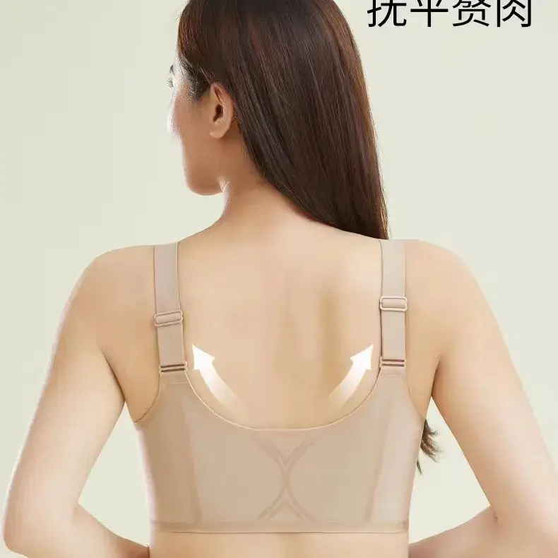 Non-Magnetic Breathable Vest Front Buckle Underwear Plus Size - Image 8