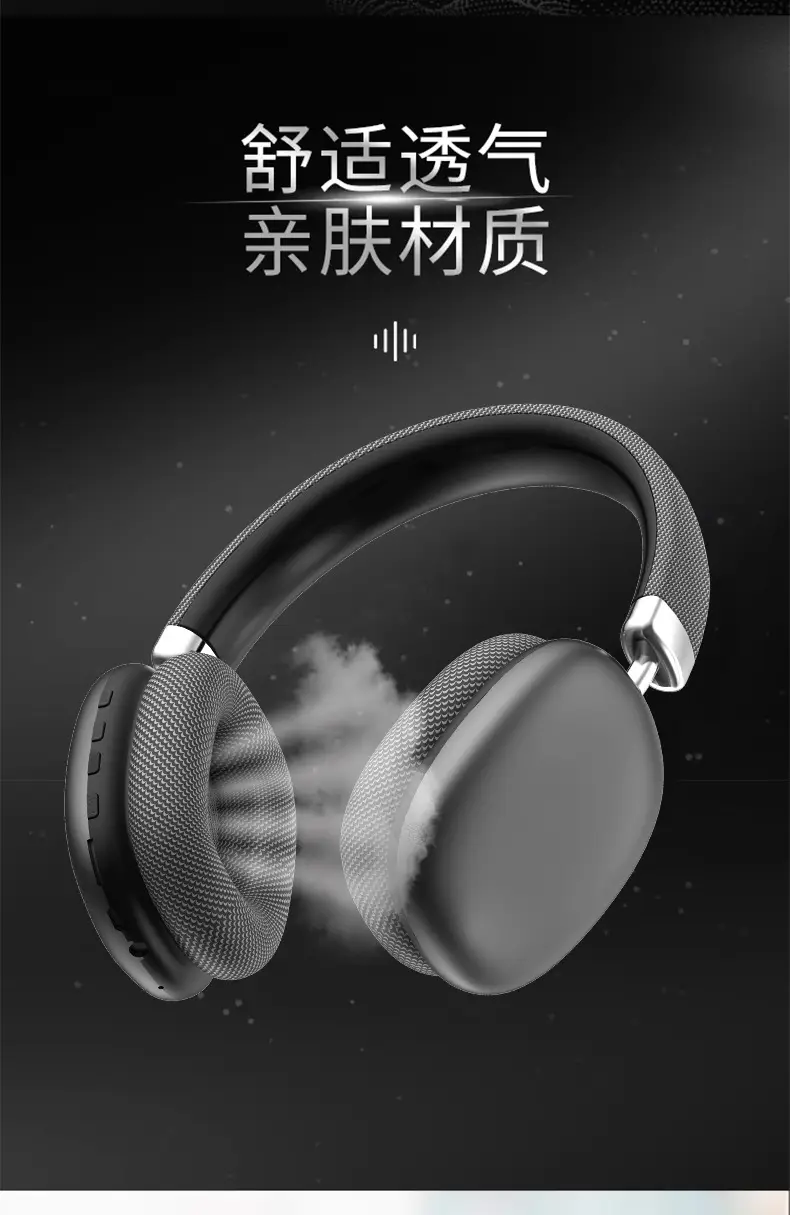 Wireless Bluetooth Headphones with 360° Sound & Voice Control — feature 11