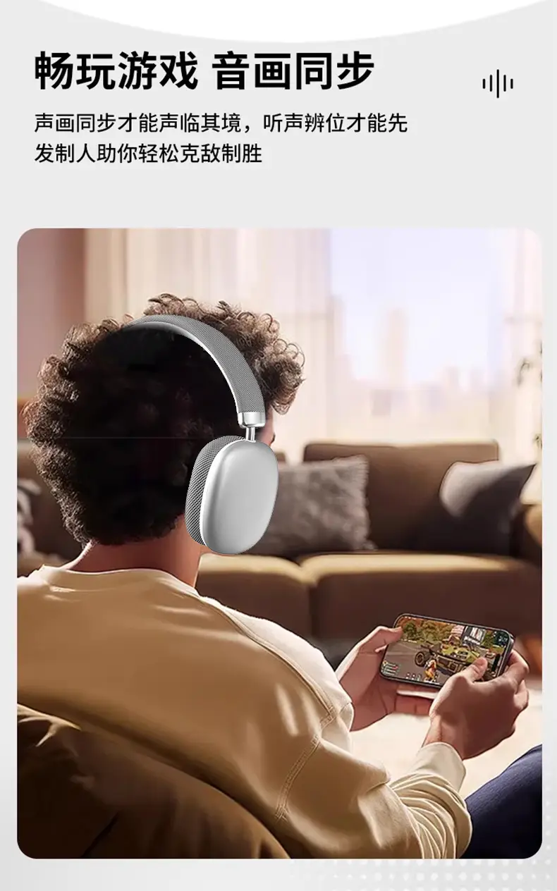 Wireless Bluetooth Headphones with 360° Sound & Voice Control — feature 13
