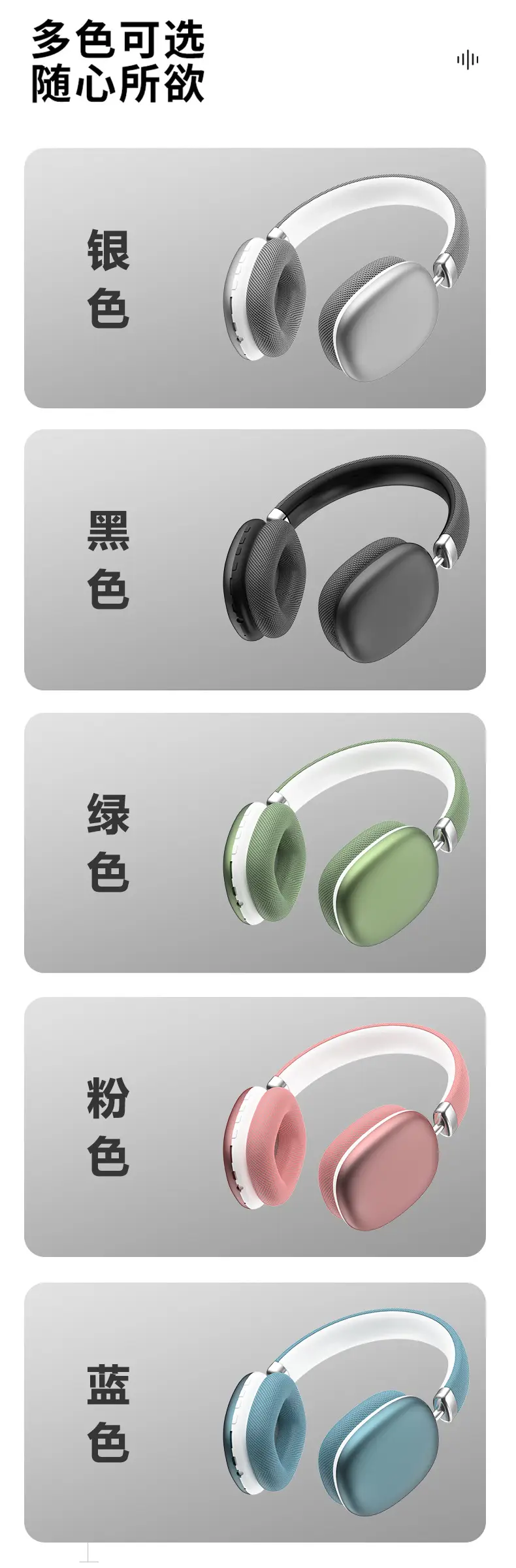 Wireless Bluetooth Headphones with 360° Sound & Voice Control — feature 16