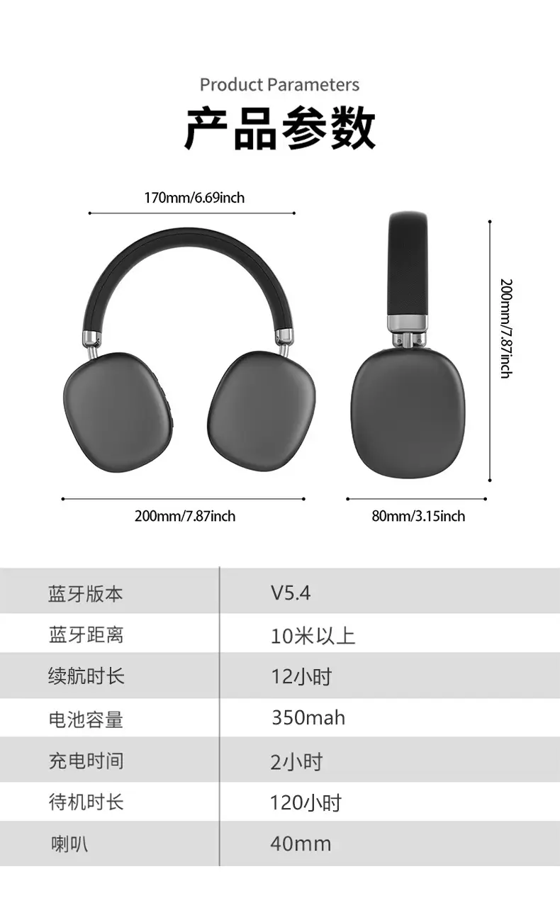 Wireless Bluetooth Headphones with 360° Sound & Voice Control — feature 17