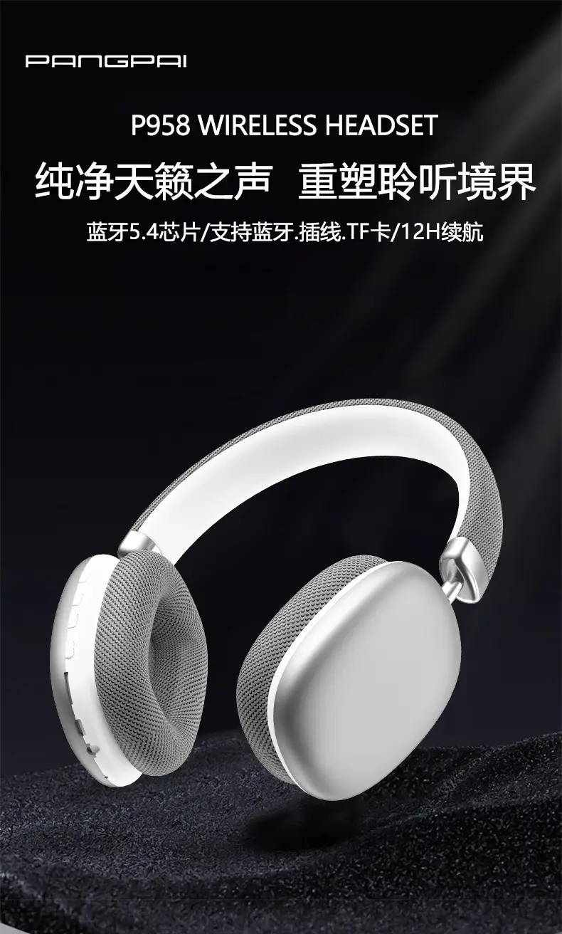 Wireless Bluetooth Headphones with 360° Sound & Voice Control — feature 4