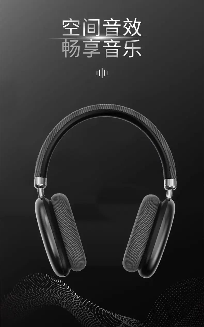 Wireless Bluetooth Headphones with 360° Sound & Voice Control — feature 9