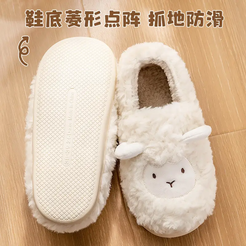 Cute Little Sheep Cotton Slippers for Women, Autumn and Winter 2026 New Style, Closed-Back Maternity Slippers, Non-Slip Furry Slippers, Ins Style - Image 8