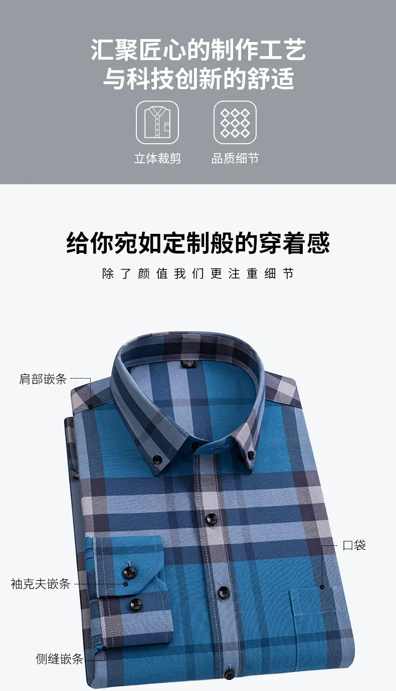 Men Cotton Striped Slim Fit Shirt with Pockets — feature 10