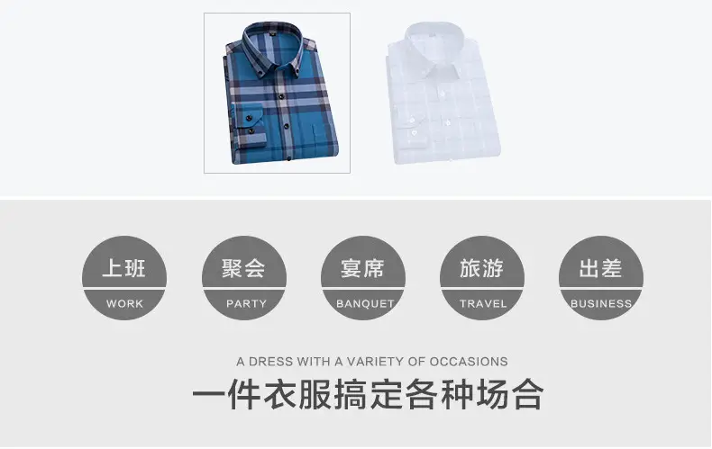 Men Cotton Striped Slim Fit Shirt with Pockets — feature 11