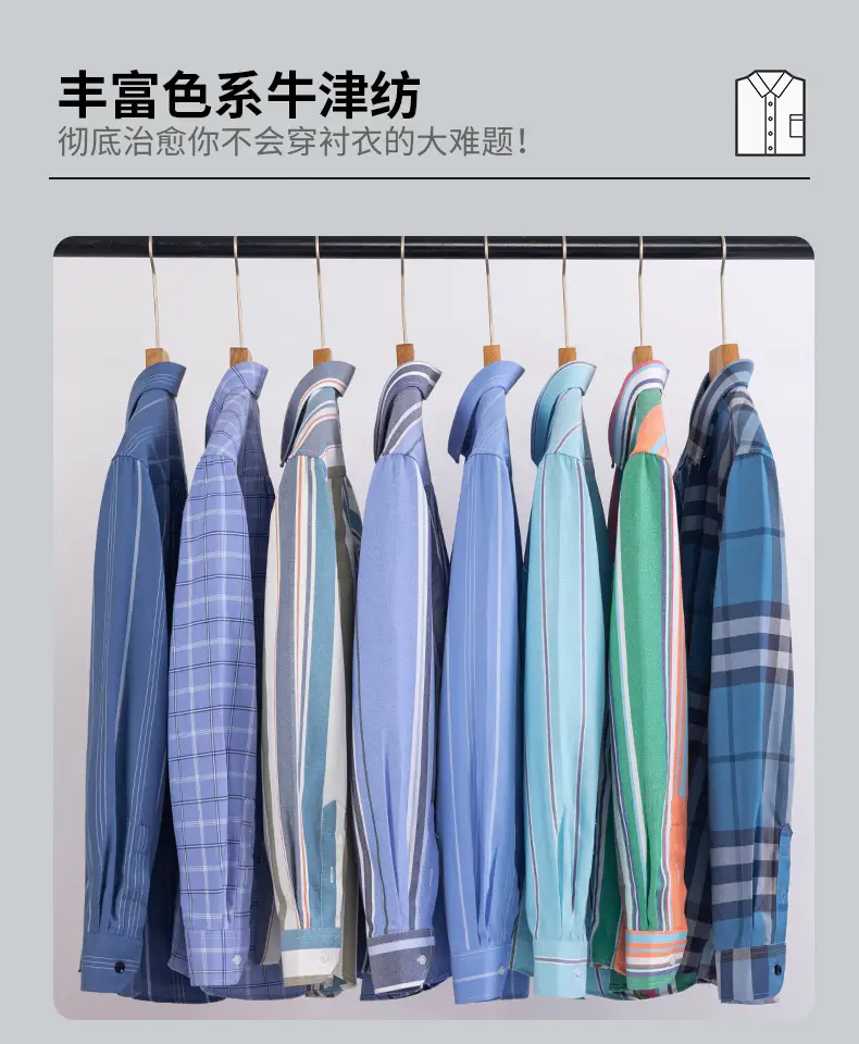 Men Cotton Striped Slim Fit Shirt with Pockets — feature 12
