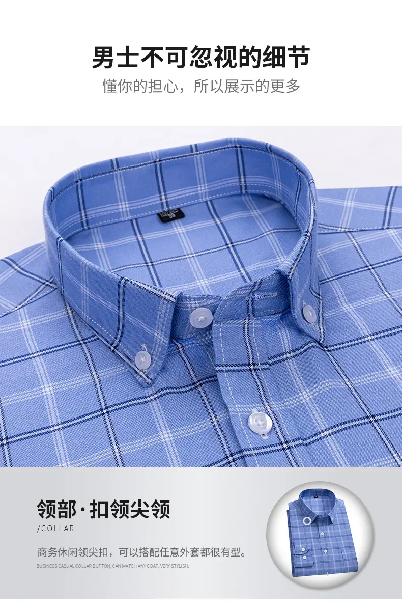 Men Cotton Striped Slim Fit Shirt with Pockets — feature 17