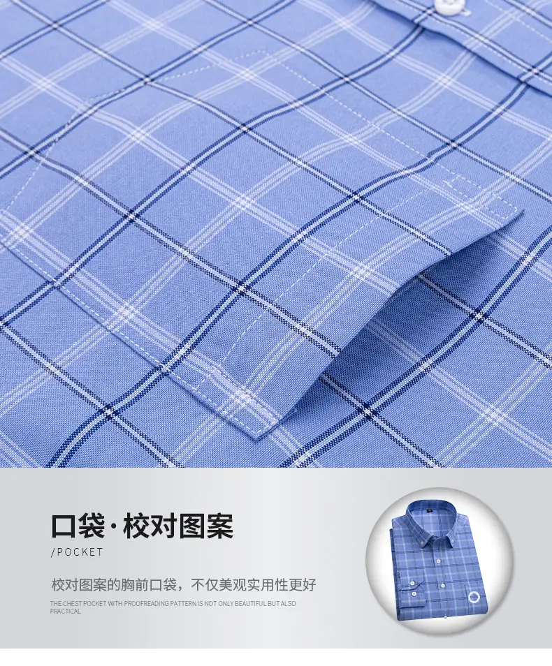 Men Cotton Striped Slim Fit Shirt with Pockets — feature 18